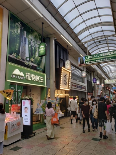 聚焦科研深耕實體店發(fā)展 植物醫(yī)生引領(lǐng)出海征途