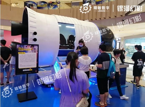 深圳精敏助力2021中國安陽航空展，帶來極到VR航空航天互動體驗！