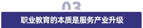 多鯨專(zhuān)訪 