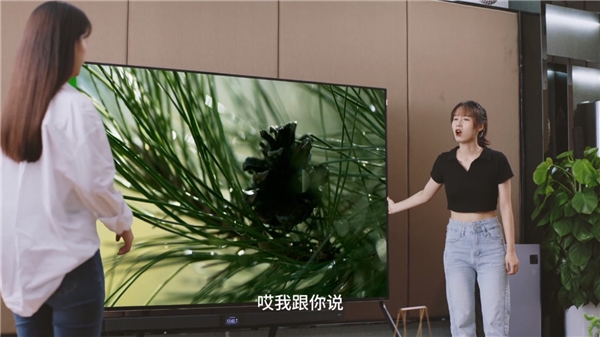 凡爾賽還能這么玩！TCL 98X9C重新定義社交新生活