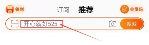 2021淘寶天貓京東雙十一最后沖刺，最佳省錢方案已出爐！