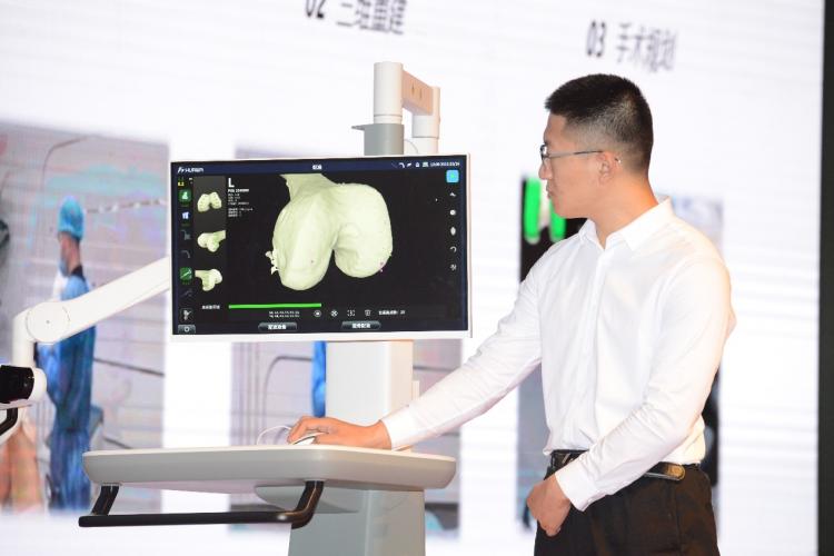 HURWA亮相河南省第二十五次骨科學術會議：手術機器人給更多患者帶來福音