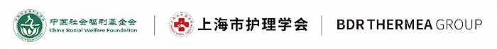 “悅”暖進博會！喜德瑞致敬醫(yī)護，攜手設計師開啟“悅生活”