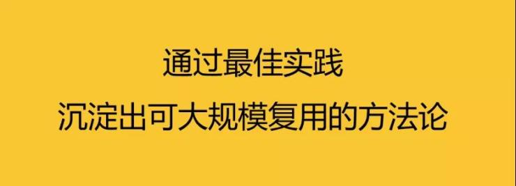 深信服桌面云，案例變“大”了，更變強(qiáng)了