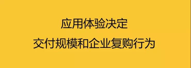 深信服桌面云，案例變“大”了，更變強(qiáng)了