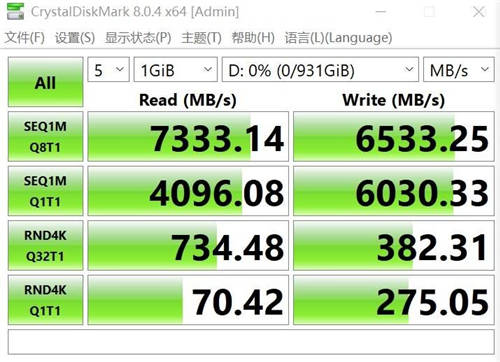 PS5擴(kuò)展固態(tài)硬盤選購 應(yīng)該注意什么