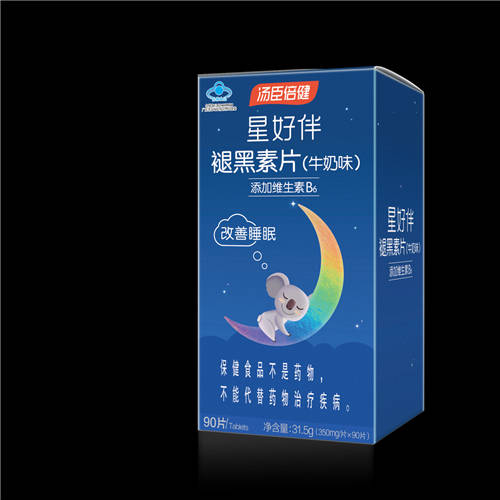 一到晚上就成夜貓子，來片湯臣倍健褪黑素調(diào)整下吧