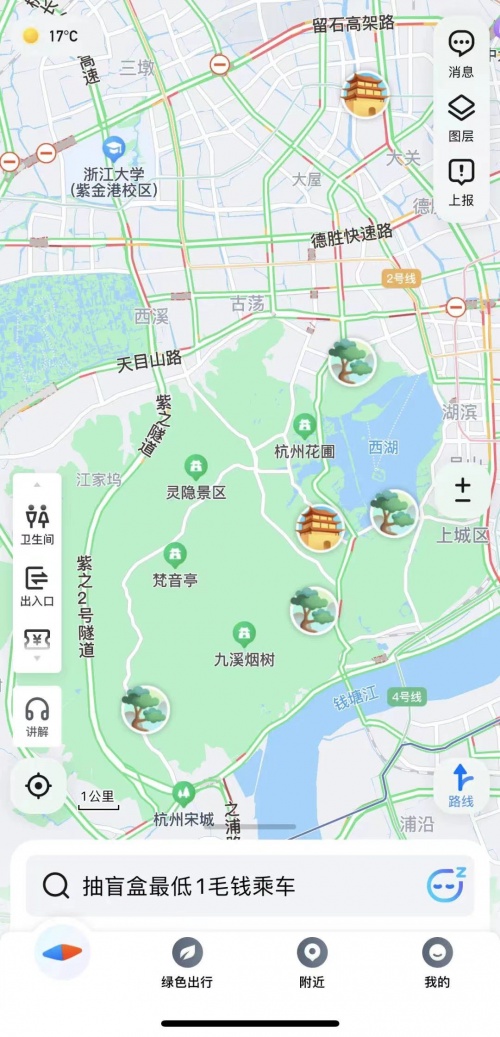 騰訊地圖上線景區(qū)全景地圖，360°全景帶你游遍景區(qū)