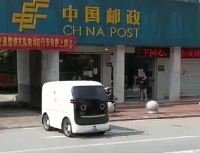 智梭科技，實(shí)現(xiàn)無人車從正向研發(fā)走向規(guī)模化市場(chǎng)