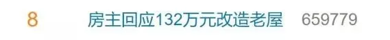 售后維修很困難？集成灶十大品牌帥豐電器微笑服務，貼心為用戶考慮