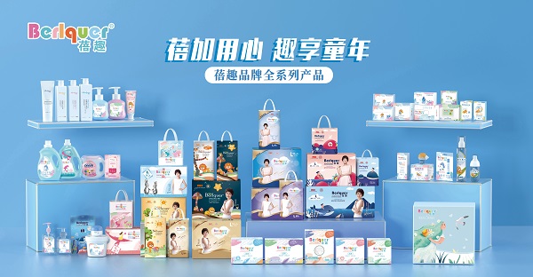 打造精品 蓓趣創(chuàng)始人朱啟森開啟品牌全線智能新紀(jì)元