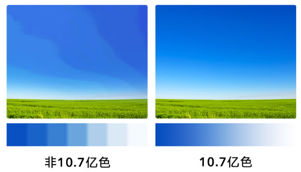 直降300元，榮耀智慧屏X2 43英寸打造家庭休閑娛樂“第二空間”