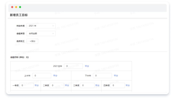 探馬SCRM：應對疫情挑戰(zhàn)，制造業(yè)如何實現(xiàn)數(shù)字化管理之路