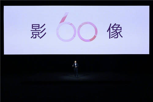 不再考慮vivo s10怎么樣 全新“機皇”已經(jīng)到來