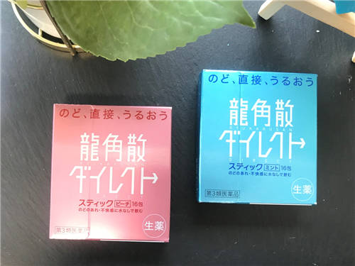 雙十二“商家自播”戰(zhàn)火重燃 龍角散成主播護嗓必備