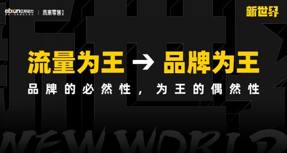 超4萬億！追平美國！重大信號(hào)！再“破天荒”！2022，該如何正確開啟“新世界”？