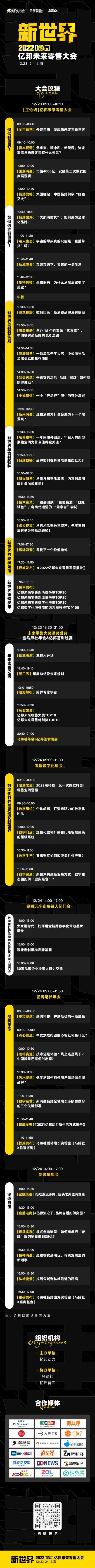 超4萬億！追平美國！重大信號(hào)！再“破天荒”！2022，該如何正確開啟“新世界”？