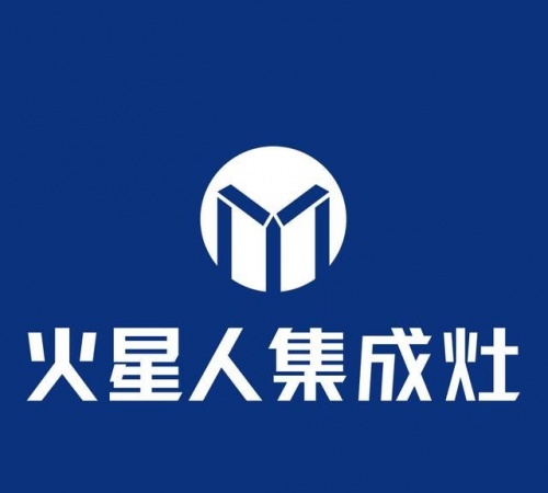 2021年集成灶十大品牌排行，金帝集成灶排名第幾？