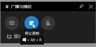 ThinkPad家族與Windows 10 Pro 的完美結(jié)合，讓網(wǎng)課教學(xué)飛起來(lái)。