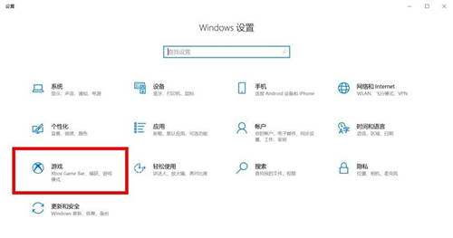 ThinkPad家族與Windows 10 Pro 的完美結(jié)合，讓網(wǎng)課教學(xué)飛起來(lái)。