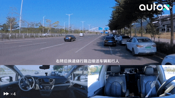 AutoX建成中國(guó)首個(gè)全區(qū)、全域、全車無人的RoboTaxi運(yùn)營(yíng)區(qū)