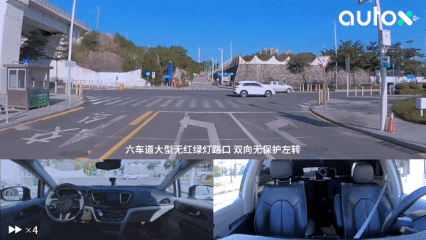 AutoX建成中國(guó)首個(gè)全區(qū)、全域、全車無人的RoboTaxi運(yùn)營(yíng)區(qū)