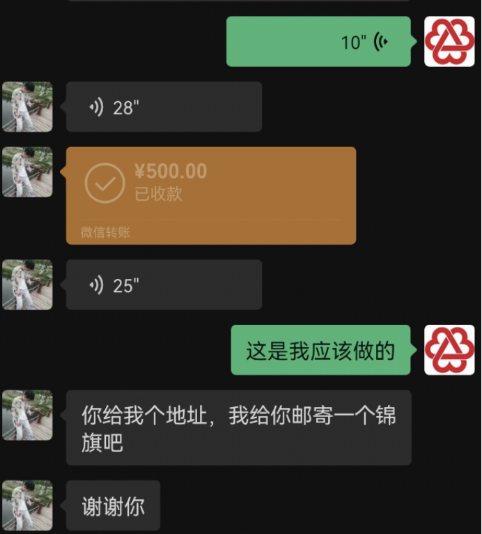 卸貨定位無“誤差” 卻判定司機加價合理？滿幫竟如此處理糾紛