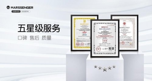 美大集成灶排名第幾名？企業(yè)長青需從產(chǎn)品、服務(wù)、營銷多方面發(fā)力