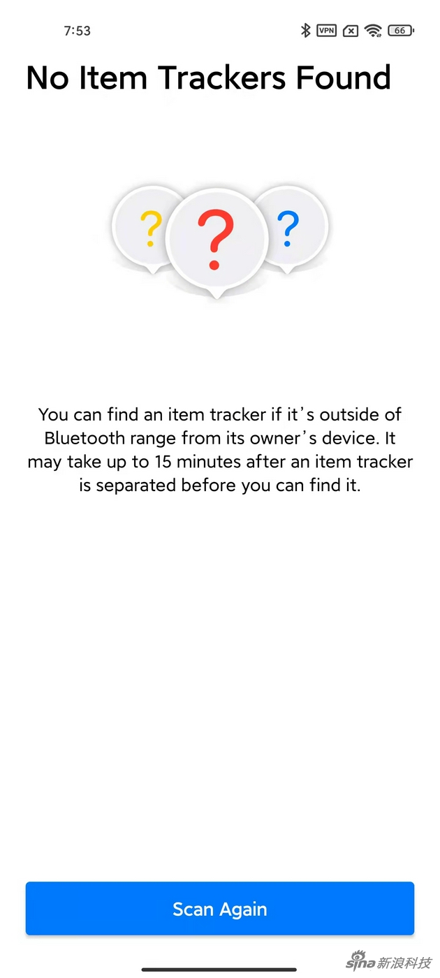 Tracker Detect功能其實(shí)很簡單，就是主動掃描