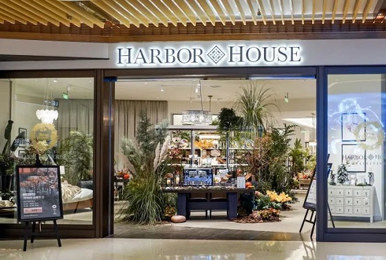 Harbor House丨家居店打造的城市森林咖啡館