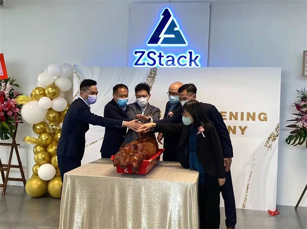 恭祝ZStack香港國際公司開業(yè)大吉