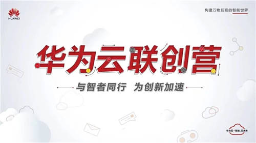 透析云上綜合治理，如何讓企業(yè)上好云、用好云、管好云