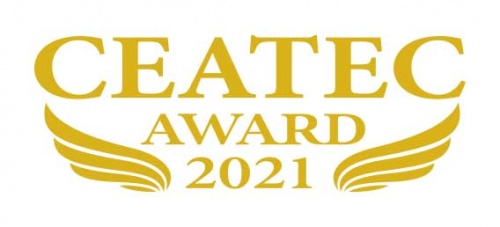 京瓷兩項創(chuàng)新成果榮獲 “CEATEC AWARD 2021”準(zhǔn)最優(yōu)秀獎