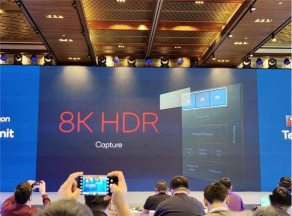 迎接8K超清時(shí)代！高通新驍龍8：支持8K HDR視頻錄制