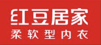 從老牌國貨到新生國潮 鴻道戰(zhàn)略定位助力紅豆集團青春歸來