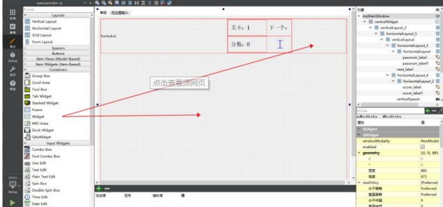 Mac電腦超實(shí)用5款設(shè)計軟件推薦