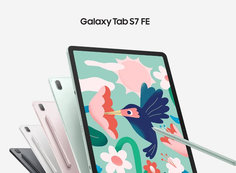 年末平板電腦怎么選？辦公黨必選三星Galaxy Tab S7 FE