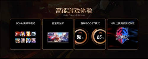 先鋒影像旗艦vivo S12系列獲主流媒體集中點贊，12月30日正式開售