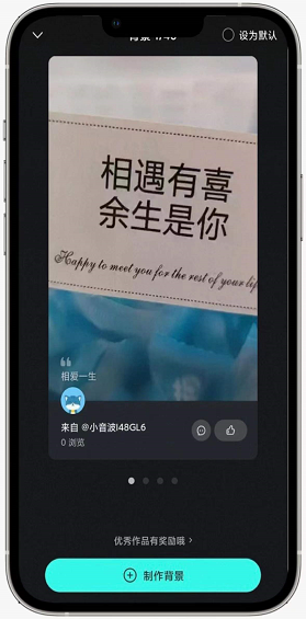 騰訊新推的免費(fèi)聽(tīng)歌良心音樂(lè) App？波點(diǎn)音樂(lè)體驗(yàn)