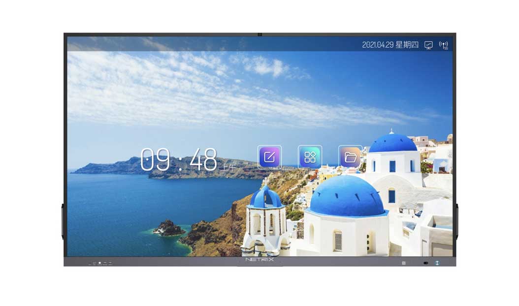 元宇宙會議正在布局 NETRIX智能交互平板打造遠(yuǎn)程視頻會議新體驗