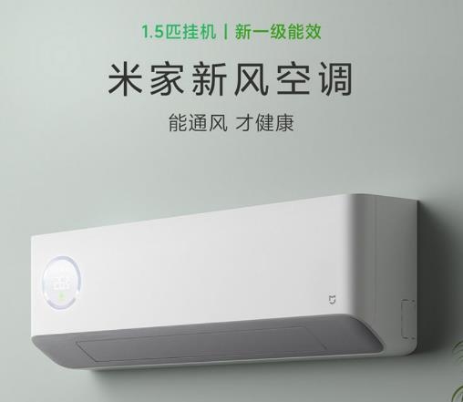 美好生活輕松拿捏 盤點2021最值得入手的家電好物！