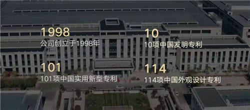 2022元旦央視三大頻道+全國十一大機場，10大品牌帥豐集成灶領(lǐng)跑新年第一槍