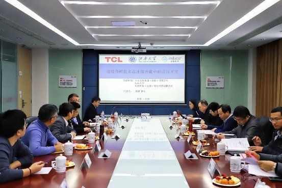 重新定義磁場保鮮，TCL“敢為不凡”首創(chuàng)分子保鮮科技