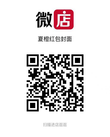 2022新春微信紅包封面序列號免費(fèi)領(lǐng)取入口？動(dòng)態(tài)紅包封面怎么設(shè)置