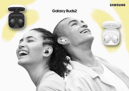 春運(yùn)正式開始！三星Galaxy Buds2成出行必備品