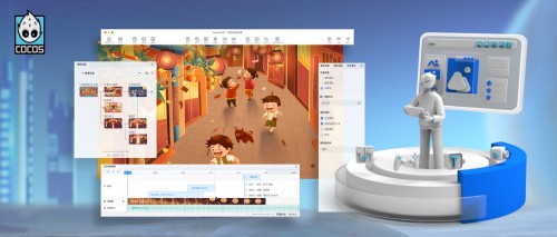 助力在線教育企業(yè)轉(zhuǎn)型，Cocos ICE 互動(dòng)課件編輯器新版本來襲