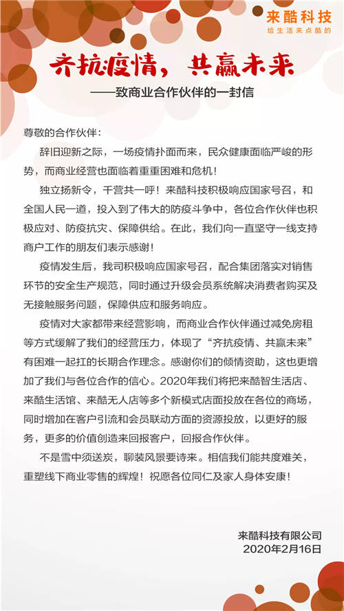 創(chuàng)業(yè)4年估值千億，每年營收增速漲200%，這家“獨角獸”逆勢崛起