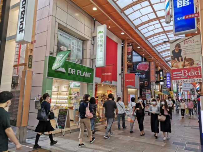 逐鹿全球市場，釋放中國化妝品品牌力量——植物醫(yī)生