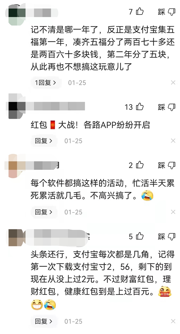 樂視視頻：1杯星巴克等于2個月會員，雖不富裕但我不漲價