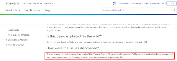 協(xié)助VMware修復(fù)云產(chǎn)品重大安全漏洞，昆侖實(shí)驗(yàn)室連獲致謝